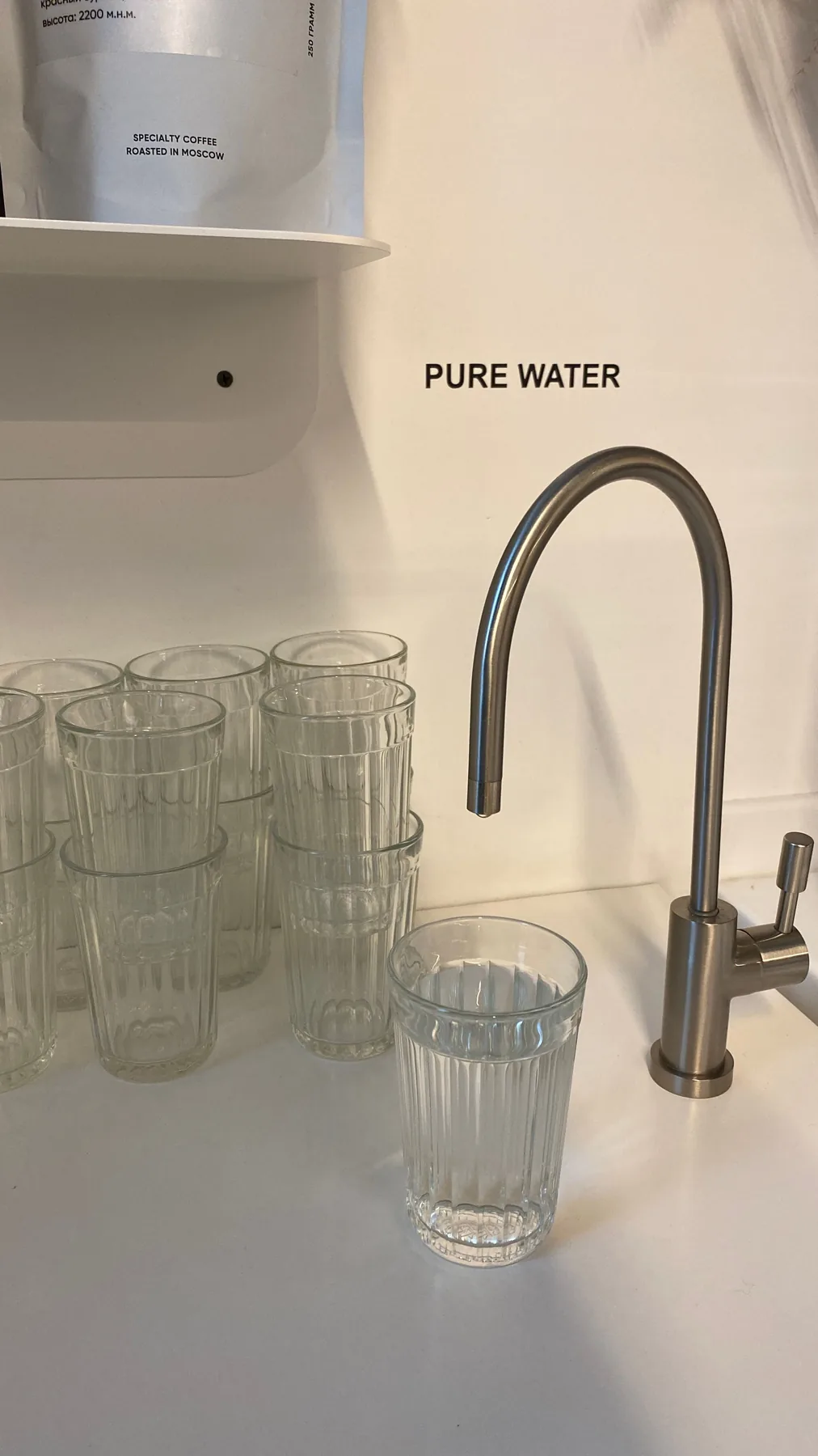 Pure water tap and drinking glass